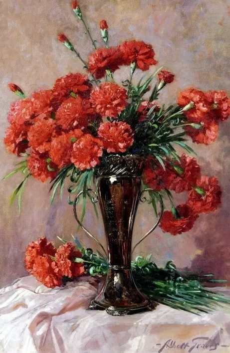 Арт галерея