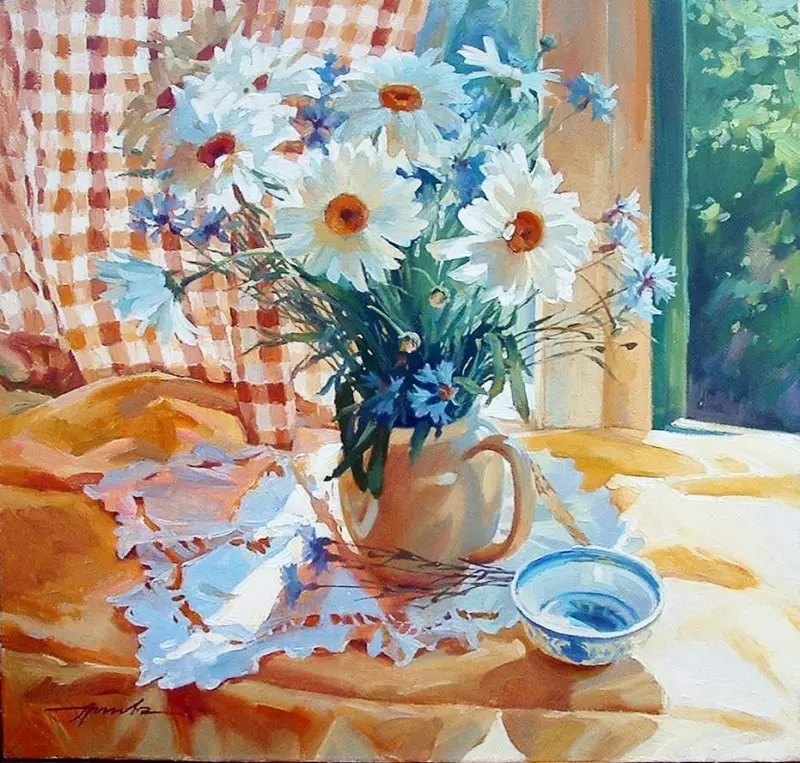 Арт галерея