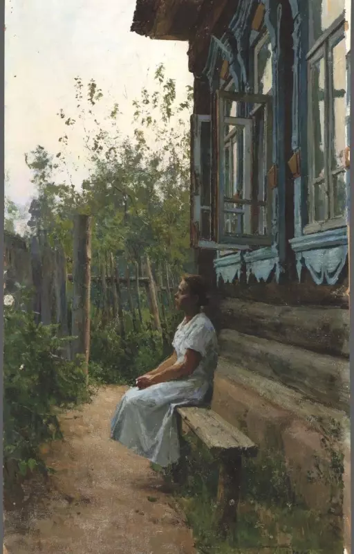 Арт галерея