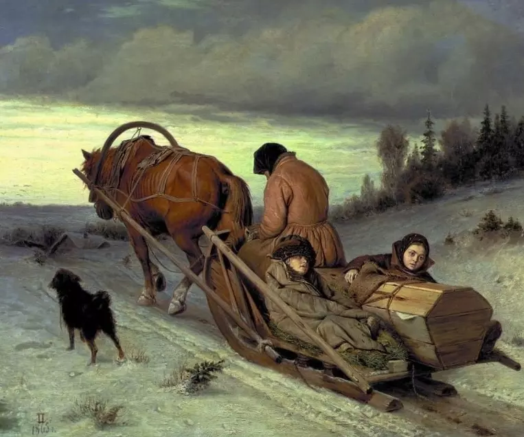 Арт галерея