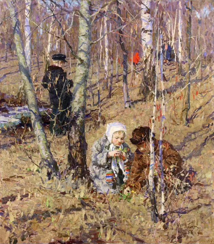 Арт галерея