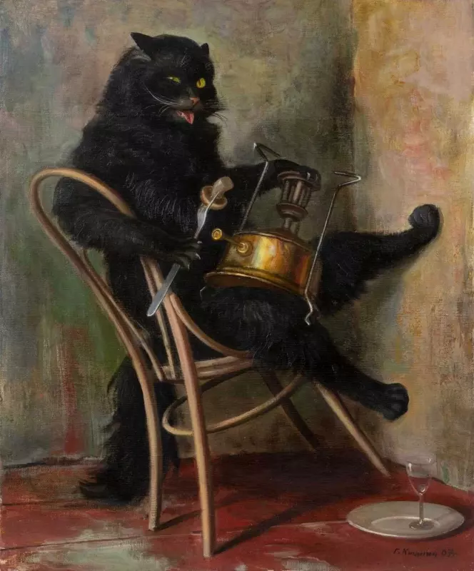 Арт галерея