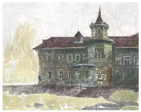 Арт галерея