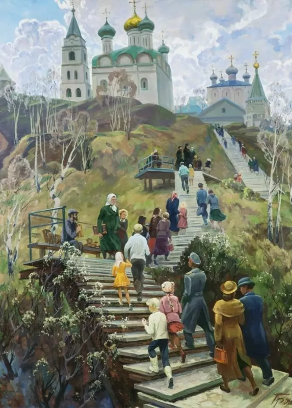 Арт галерея