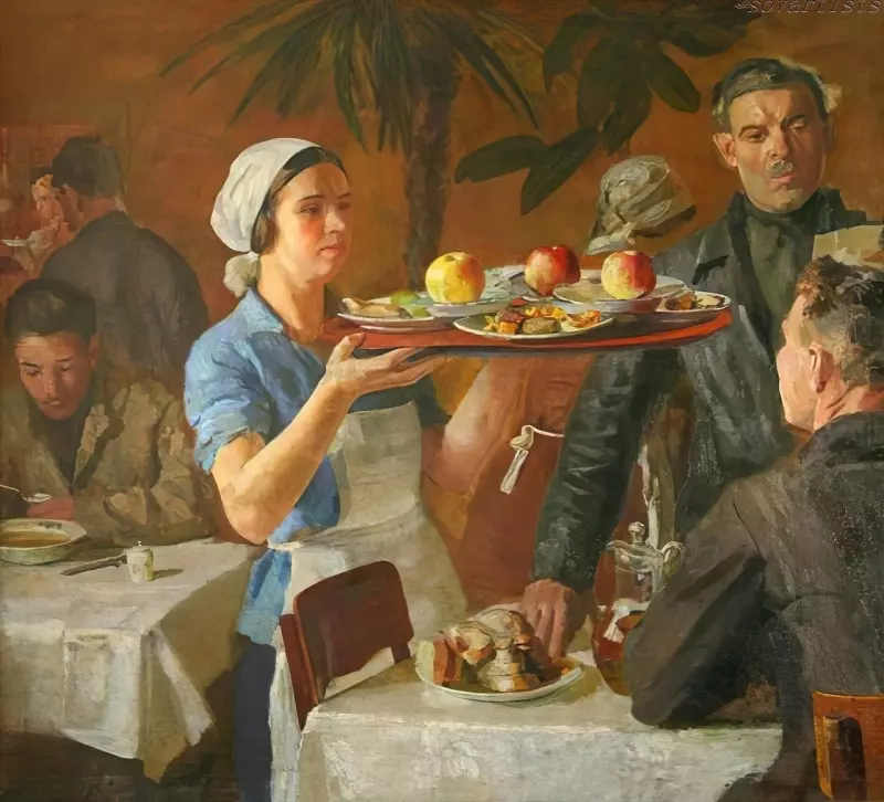 Арт галерея