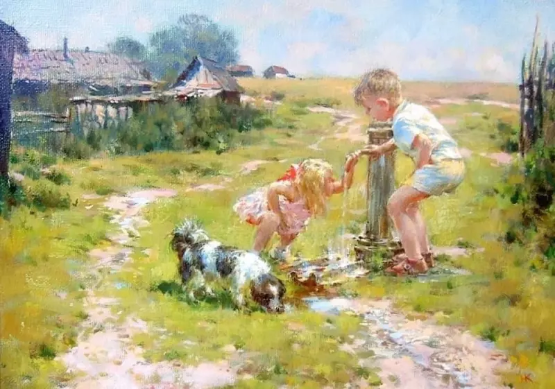 Арт галерея