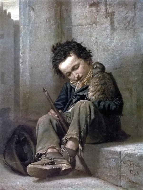 Арт галерея
