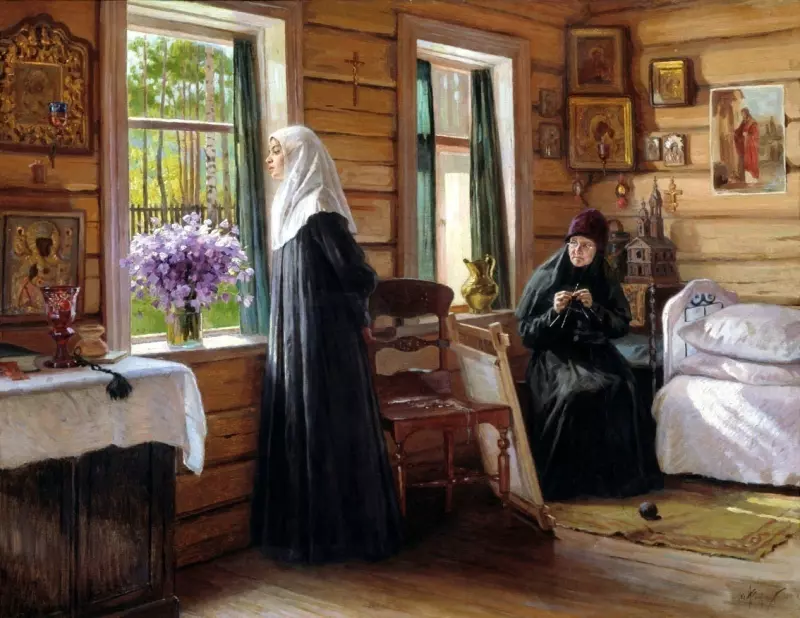 Арт галерея