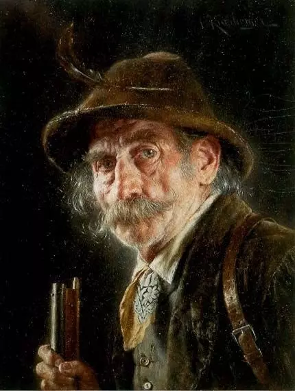 Арт галерея