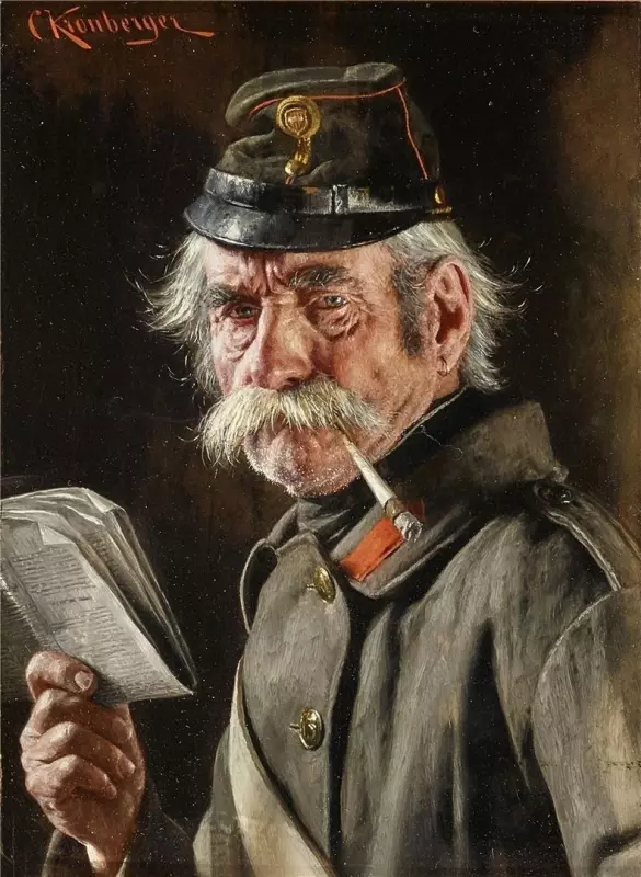 Арт галерея