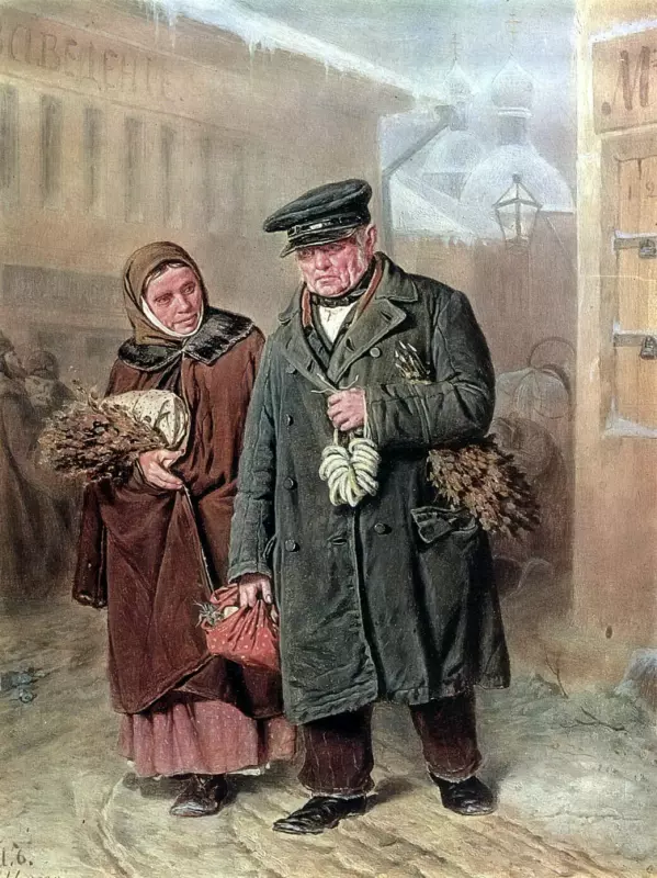 Арт галерея
