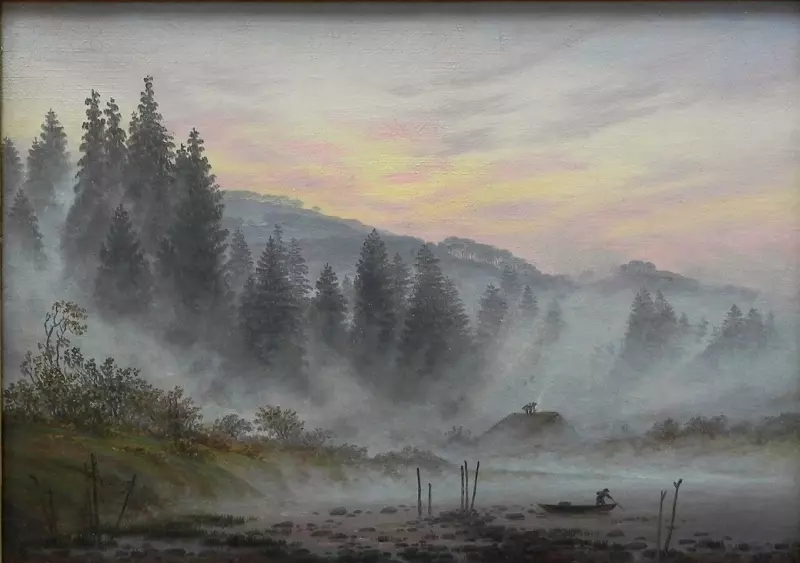 Арт галерея