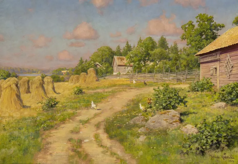 Арт галерея