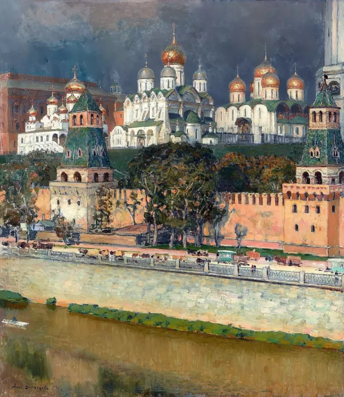 Арт галерея