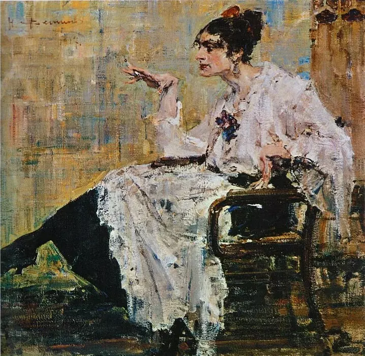 Арт галерея
