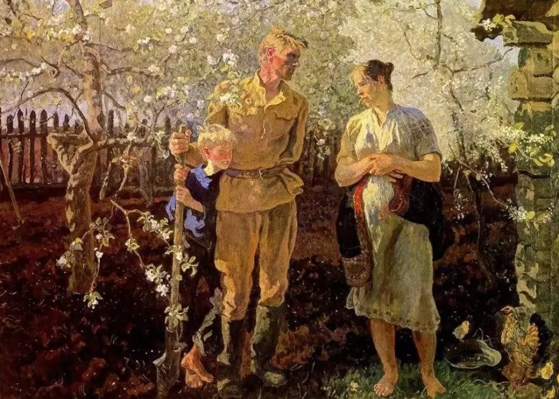 Арт галерея