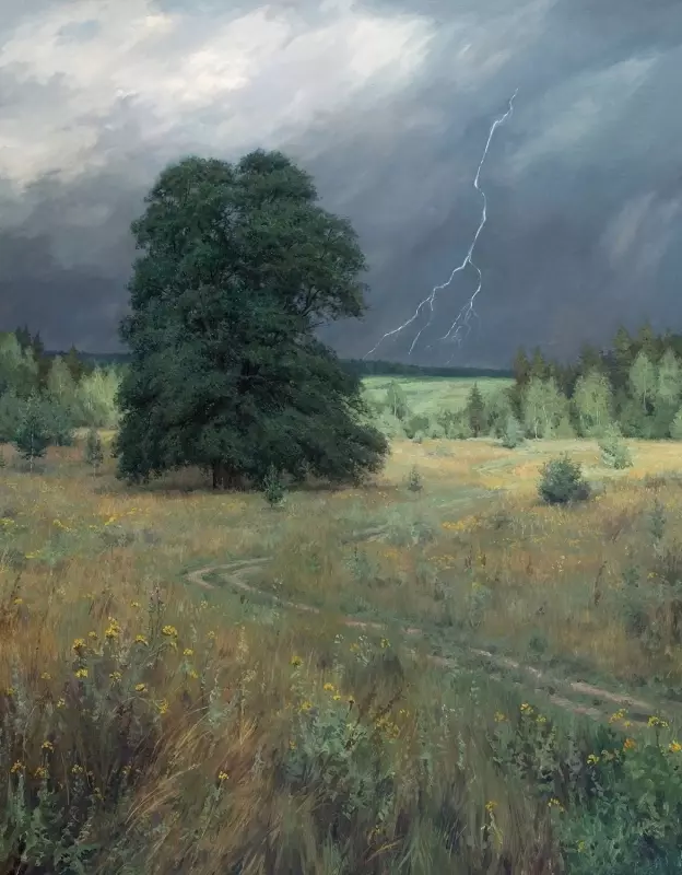 Арт галерея