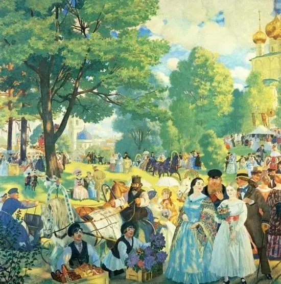 Арт галерея