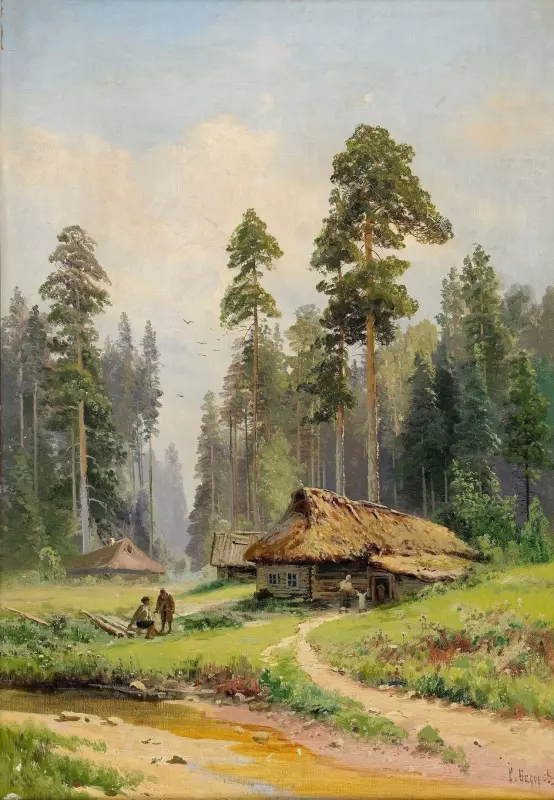 Арт галерея