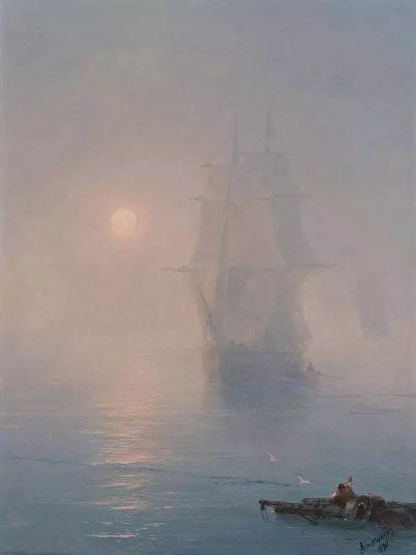 Арт галерея