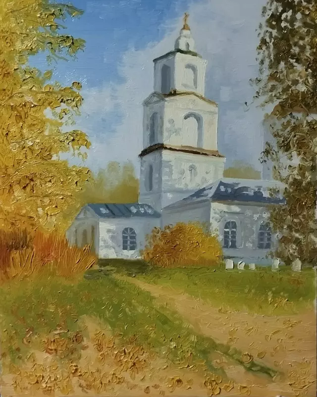 Арт галерея