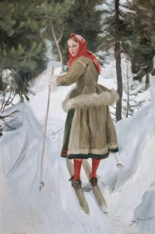 Арт галерея