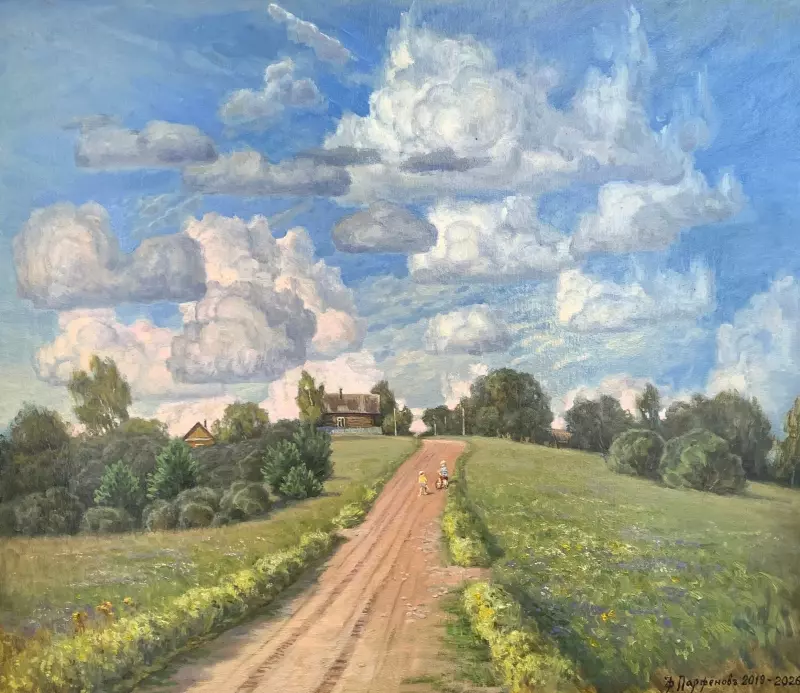 Арт галерея