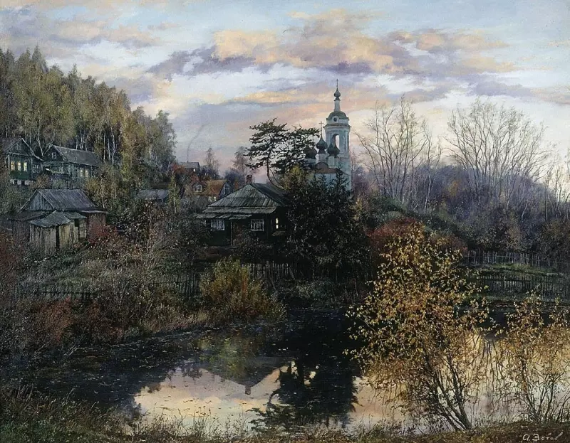 Арт галерея