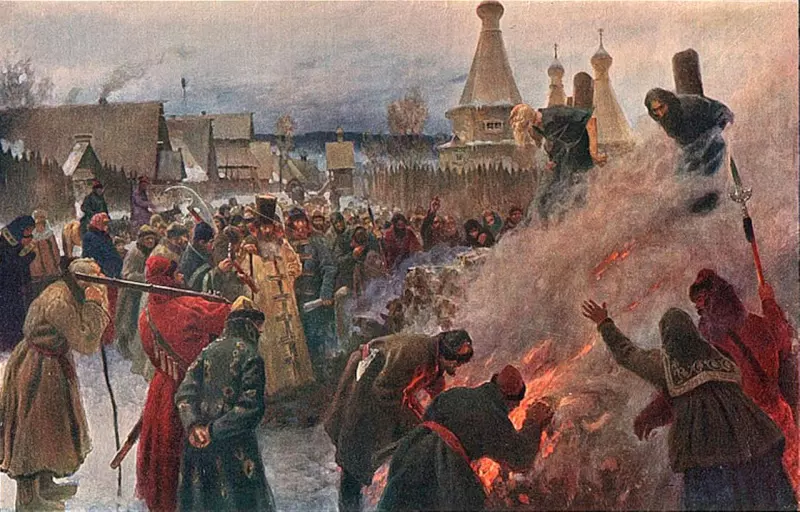 Арт галерея