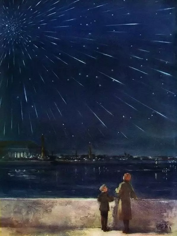 Арт галерея