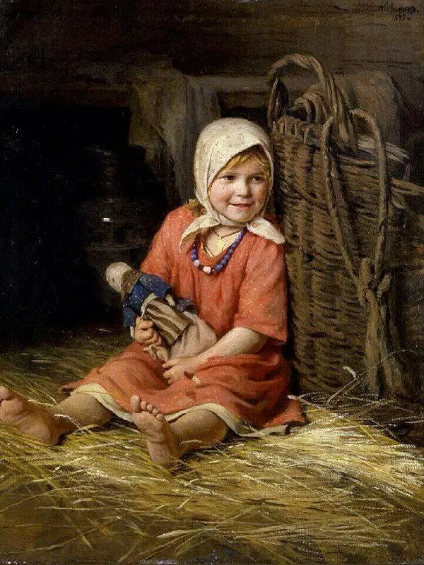 Арт галерея