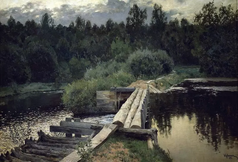 Арт галерея