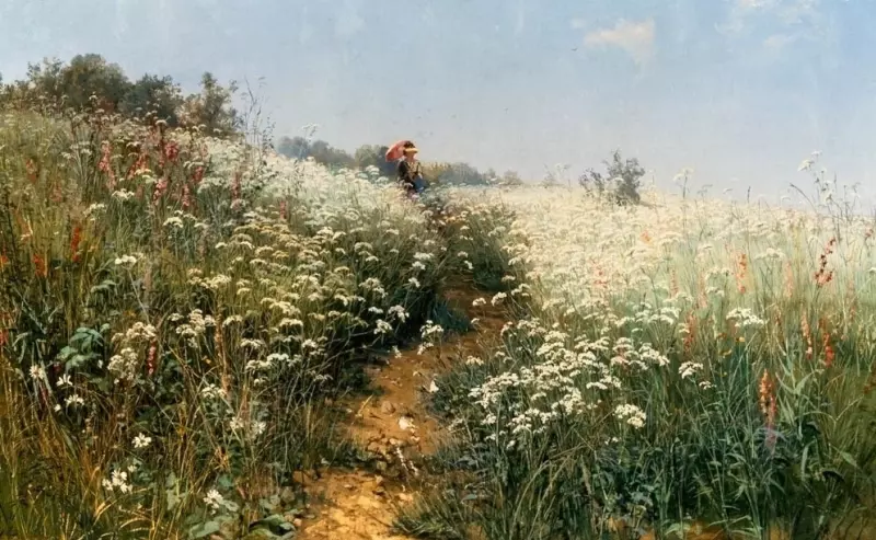 Арт галерея