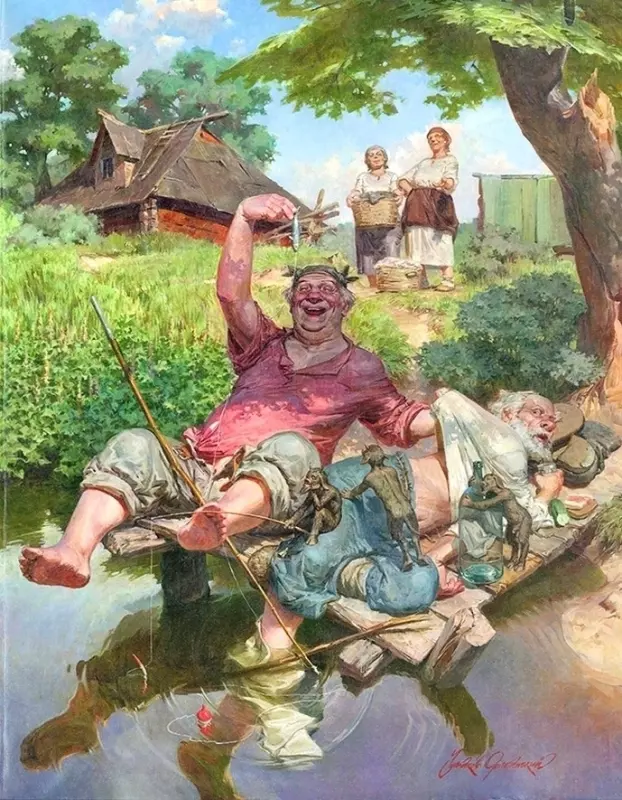 Арт галерея