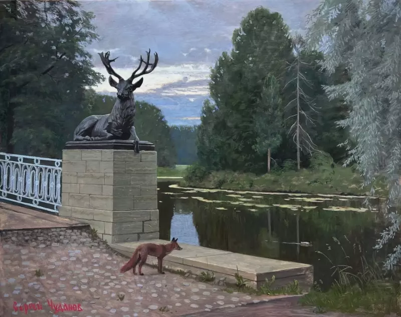 Арт галерея