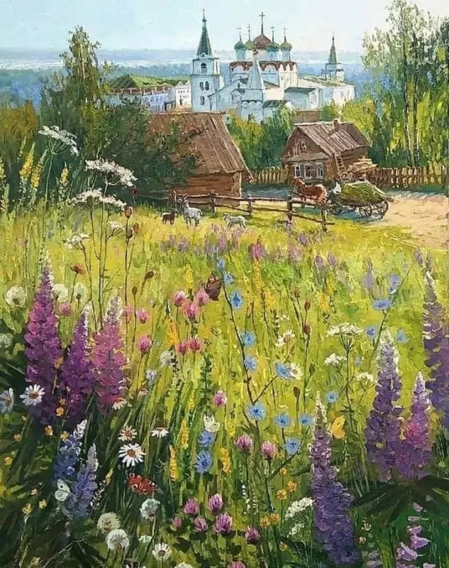 Арт галерея
