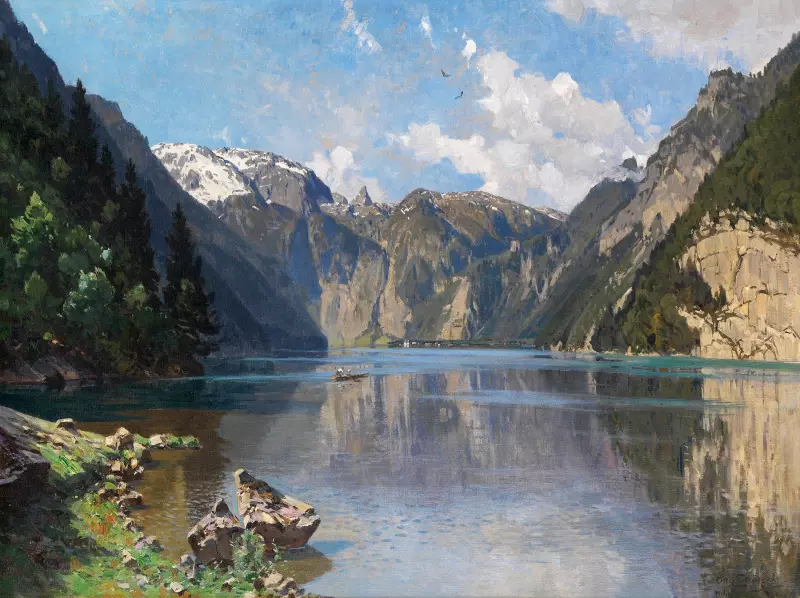 Арт галерея