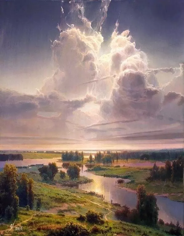 Арт галерея