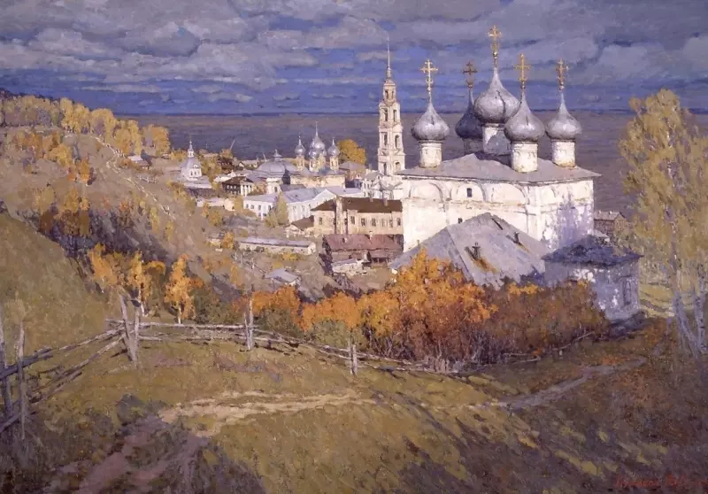 Арт галерея