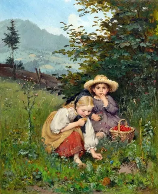Арт галерея