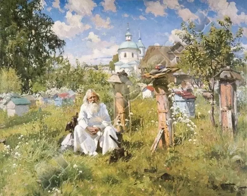 Арт галерея