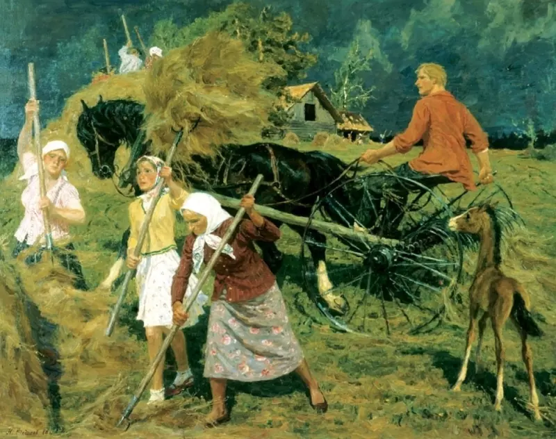 Арт галерея