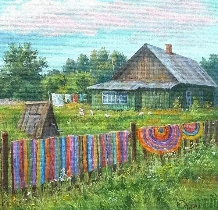 Арт галерея
