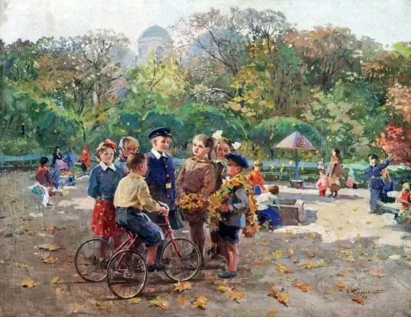 Арт галерея