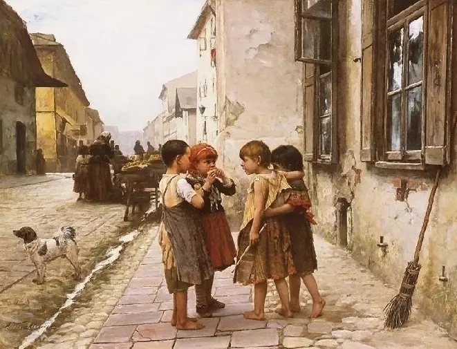 Арт галерея