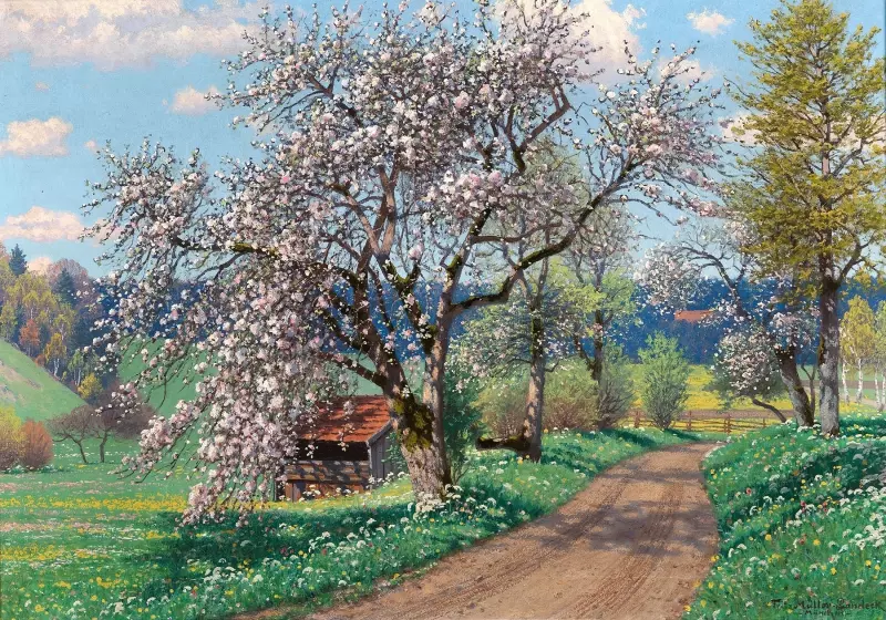 Арт галерея