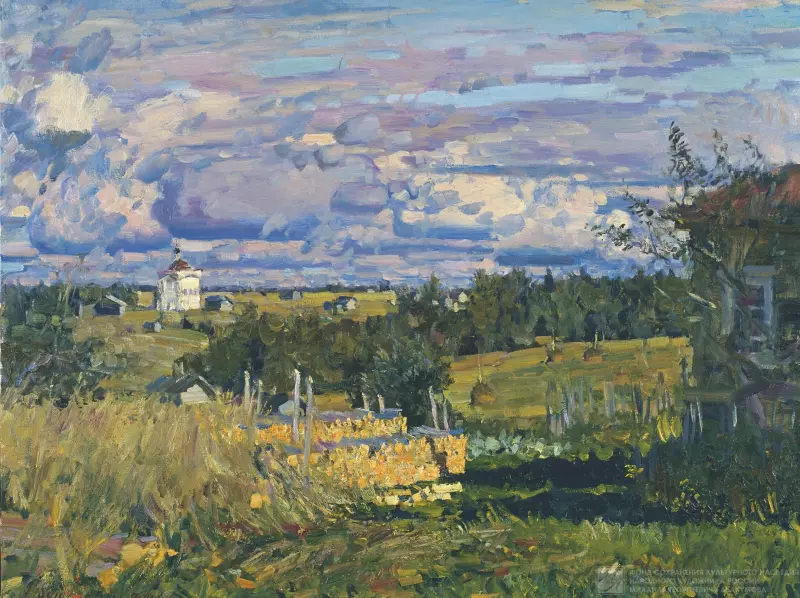 Арт галерея