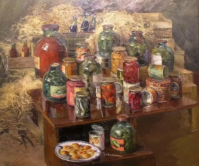 Арт галерея