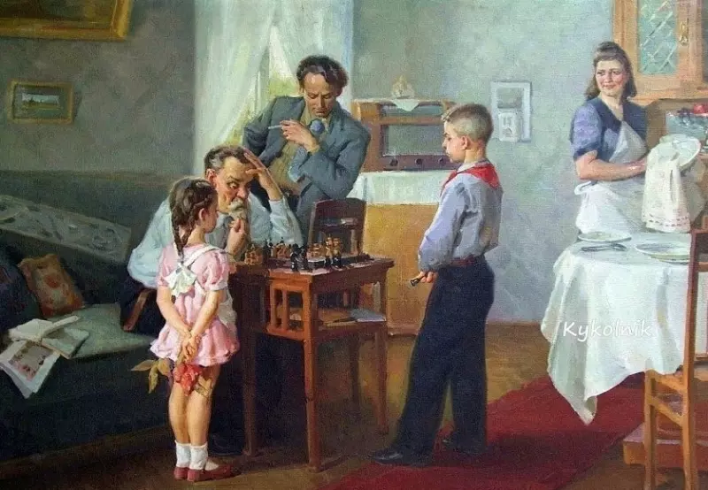 Арт галерея