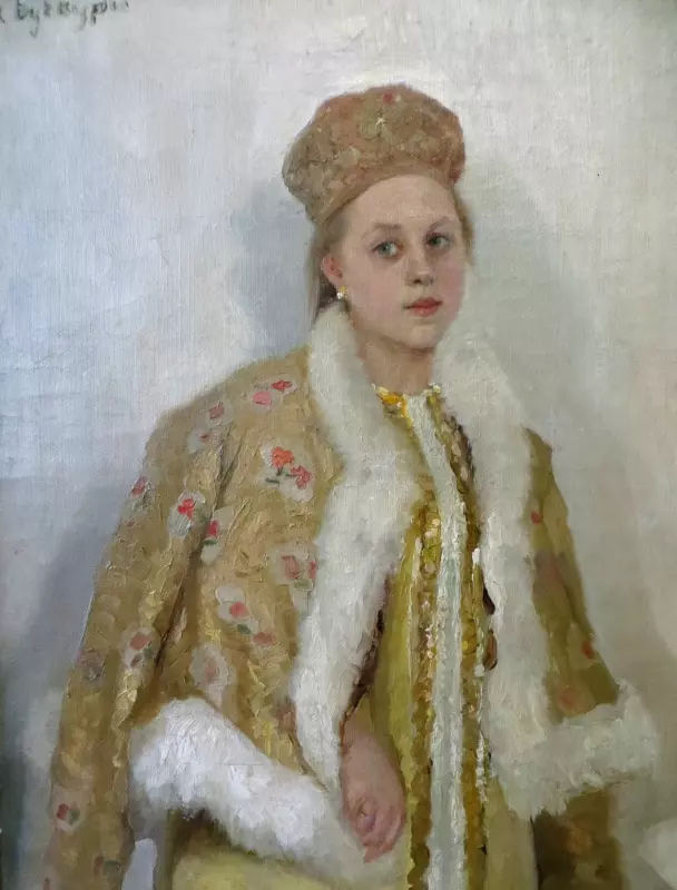 Арт галерея
